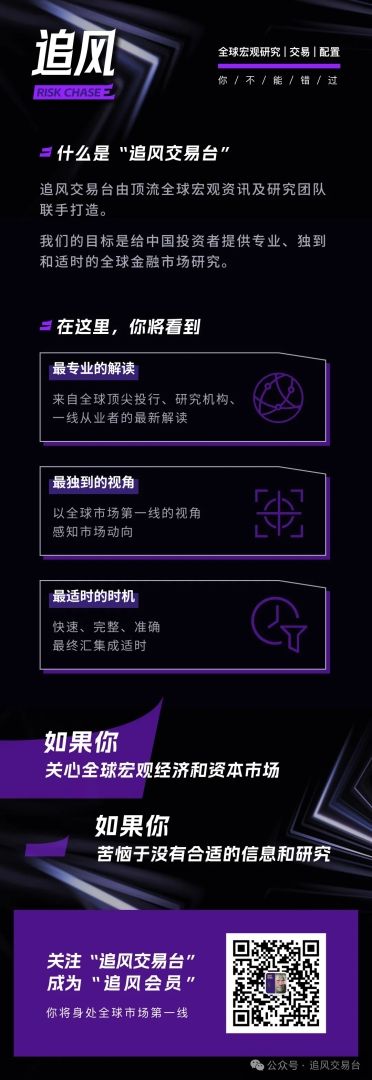 汇丰：阿里会继续为“外卖大战”烧钱	，但股价调整已经到位 - 图片8